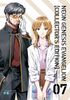 Neon Genesis Evangelion (Collector's Edition) - 7