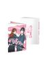 Horimiya - 17