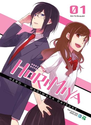  Horimiya - 1 