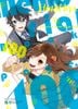 Combo Horimiya (Tập 1 Đến 17, Horimiya 10.5, Horimiya Memorial Book Page.100)