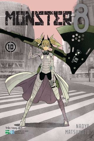  Monster #8 - 10 (Bright Ver.) 