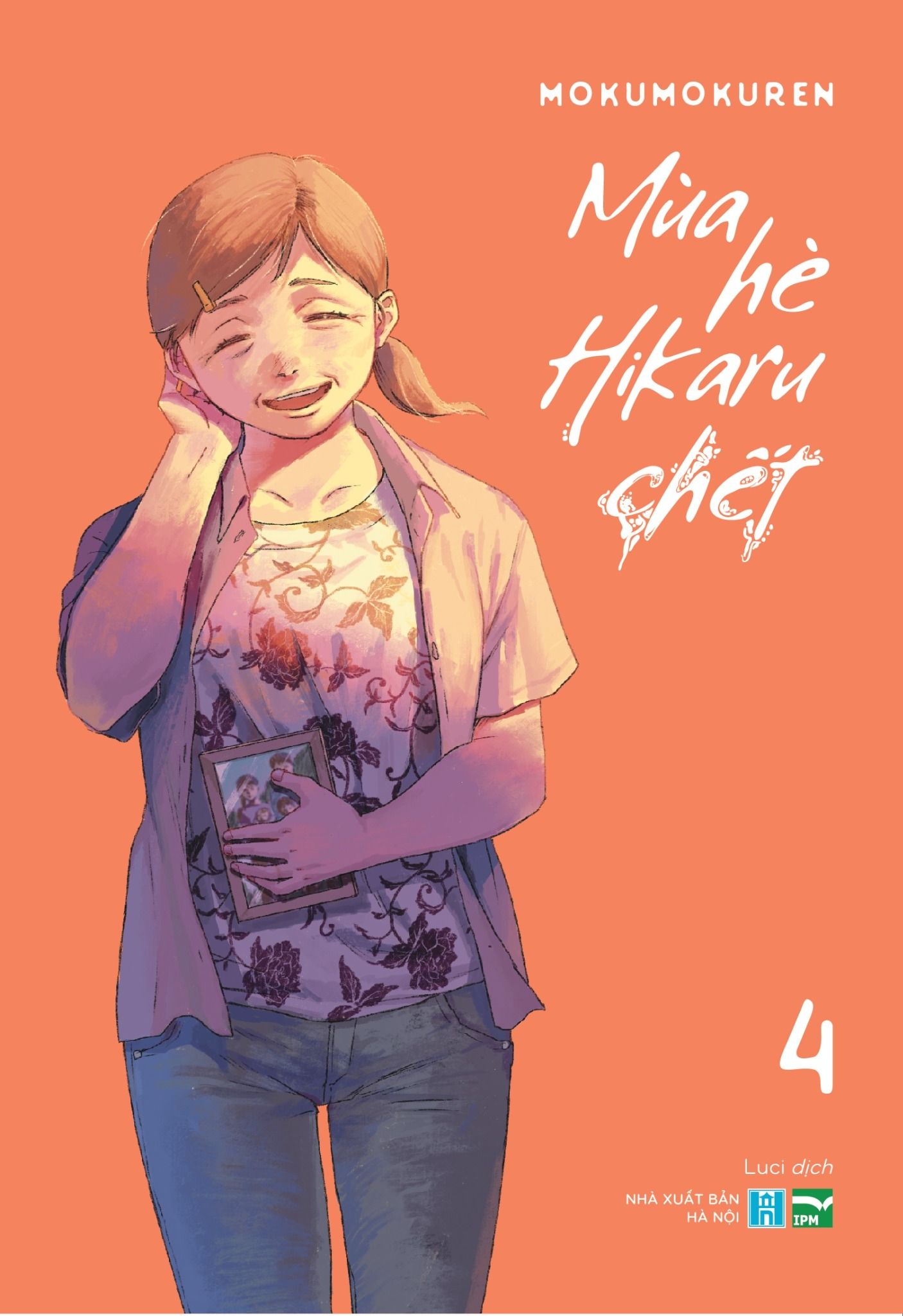 Mùa Hè Hikaru Chết - 4 (Bản Sưu Tầm + Poster)