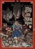 Mỹ Vị Hầm Ngục - 13