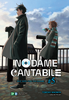 Nodame Cantabile - Khúc Ngẫu Hứng Của Nodame - 5