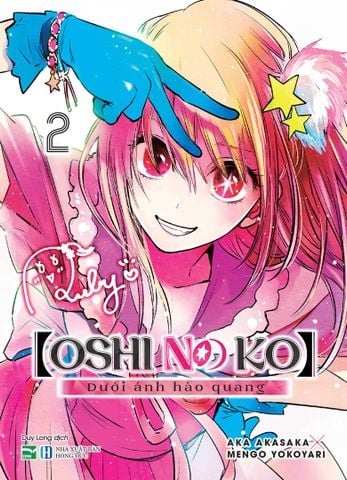  Oshi No Ko - Dưới Ánh Hào Quang - 2 