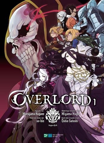  Combo Overlord - 1 Đến 14 (Manga) 