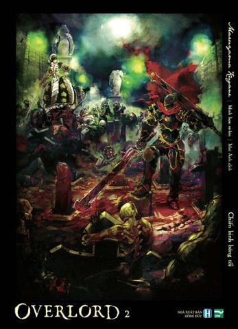  Overlord - 2 (Light Novel) 