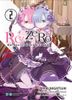 Re: Zero - Bắt Đầu Lại Ở Thế Giới Khác - 2