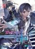 Sword Art Online - 24