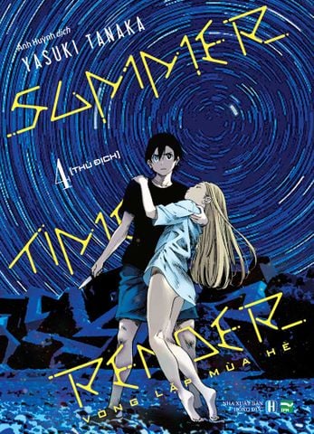  Summer Time Render - Vòng Lặp Mùa Hè - 4 