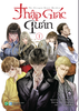 Thập Giác Quán (Boxset Manga 5 tập)