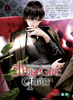 Thập Giác Quán (Boxset Manga 5 tập)
