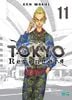 Combo Tokyo 卍 Revengers - 11 Đến 15 (Có Box)