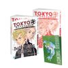 Tokyo 卍 Revengers Character Book - 1