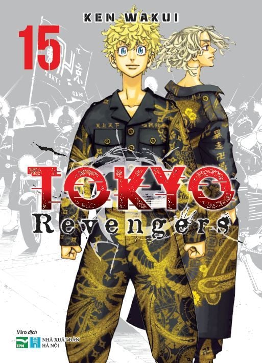 Tokyo 卍 Revengers - 15