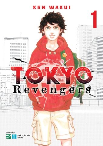  Tokyo 卍 Revengers - 1 