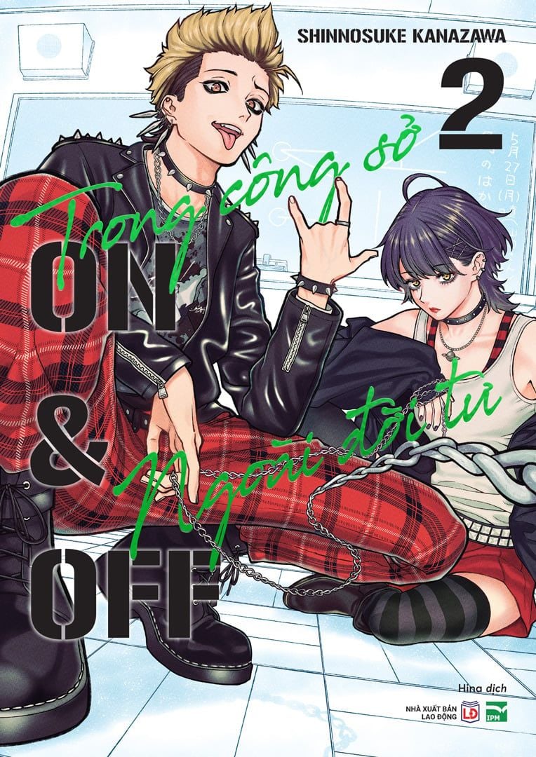 Trong Công Sở, Ngoài Đời Tư – ON & OFF - 2