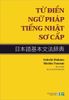 Từ Điển Ngữ Pháp Tiếng Nhật Sơ Cấp