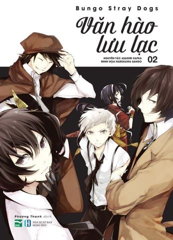  Combo Văn Hào Lưu Lạc (Manga) 