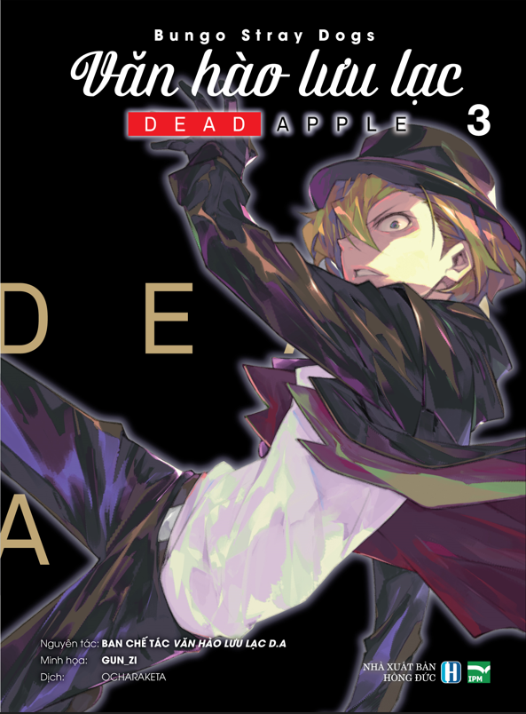 Văn Hào Lưu Lạc - Dead Apple (Boxset Manga 4 Tập)
