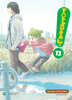 Yotsuba&! - 13