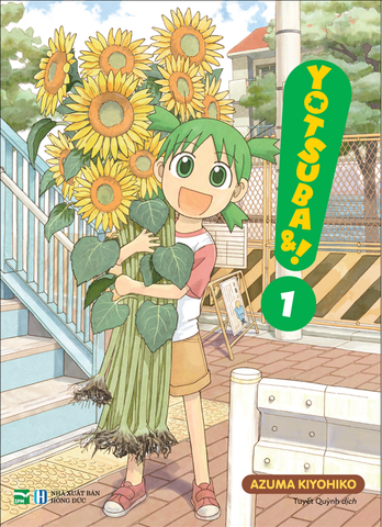  Yotsuba&! - 1 