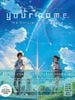 Combo Your Name (Manga & Light Novel): Your Name 1-3, Your Name, Your Name Another Side, Your name. - The Official Visual Guide