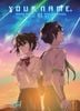 Combo Your Name (Manga & Light Novel): Your Name 1-3, Your Name, Your Name Another Side, Your name. - The Official Visual Guide