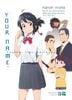 Combo Your Name (Manga & Light Novel): Your Name 1-3, Your Name, Your Name Another Side, Your name. - The Official Visual Guide