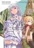 Re: Zero - Bắt Đầu Lại Ở Thế Giới Khác - Phần 1: Một Ngày Ở Vương Đô - Bộ 2 Tập (Manga)
