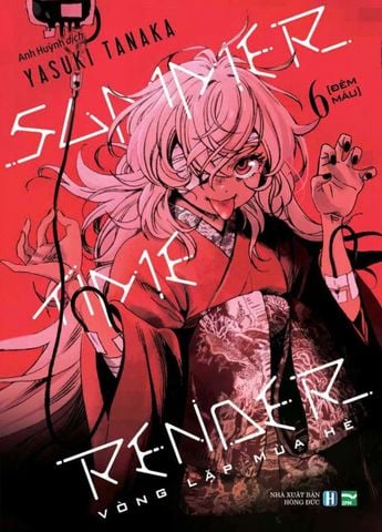  Summer Time Render - Vòng Lặp Mùa Hè - 6 