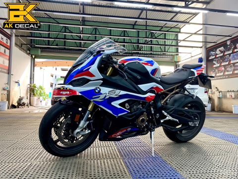 BMW S1000RR - 050423