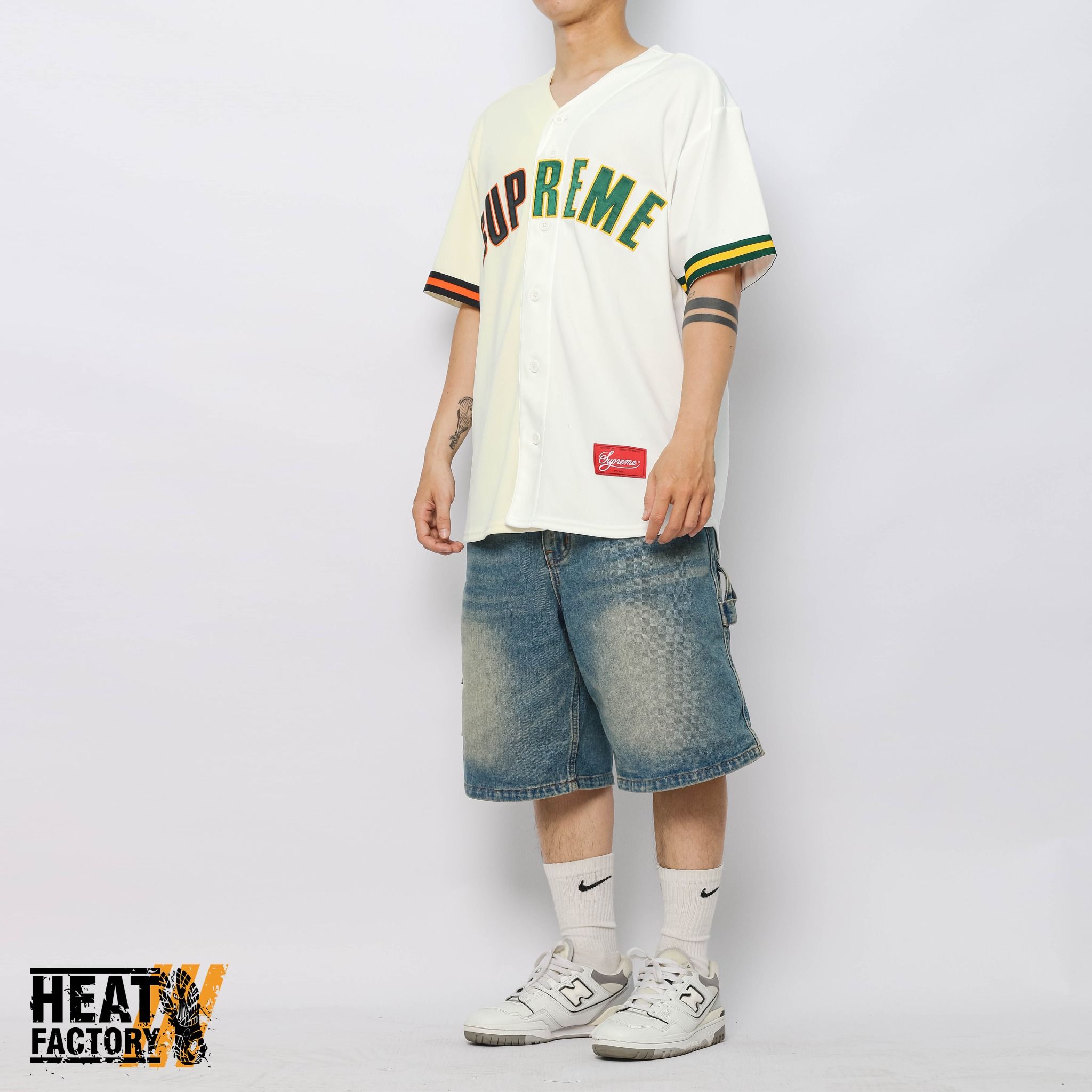  Supreme Jersey Baseball Don't Hate (White) 