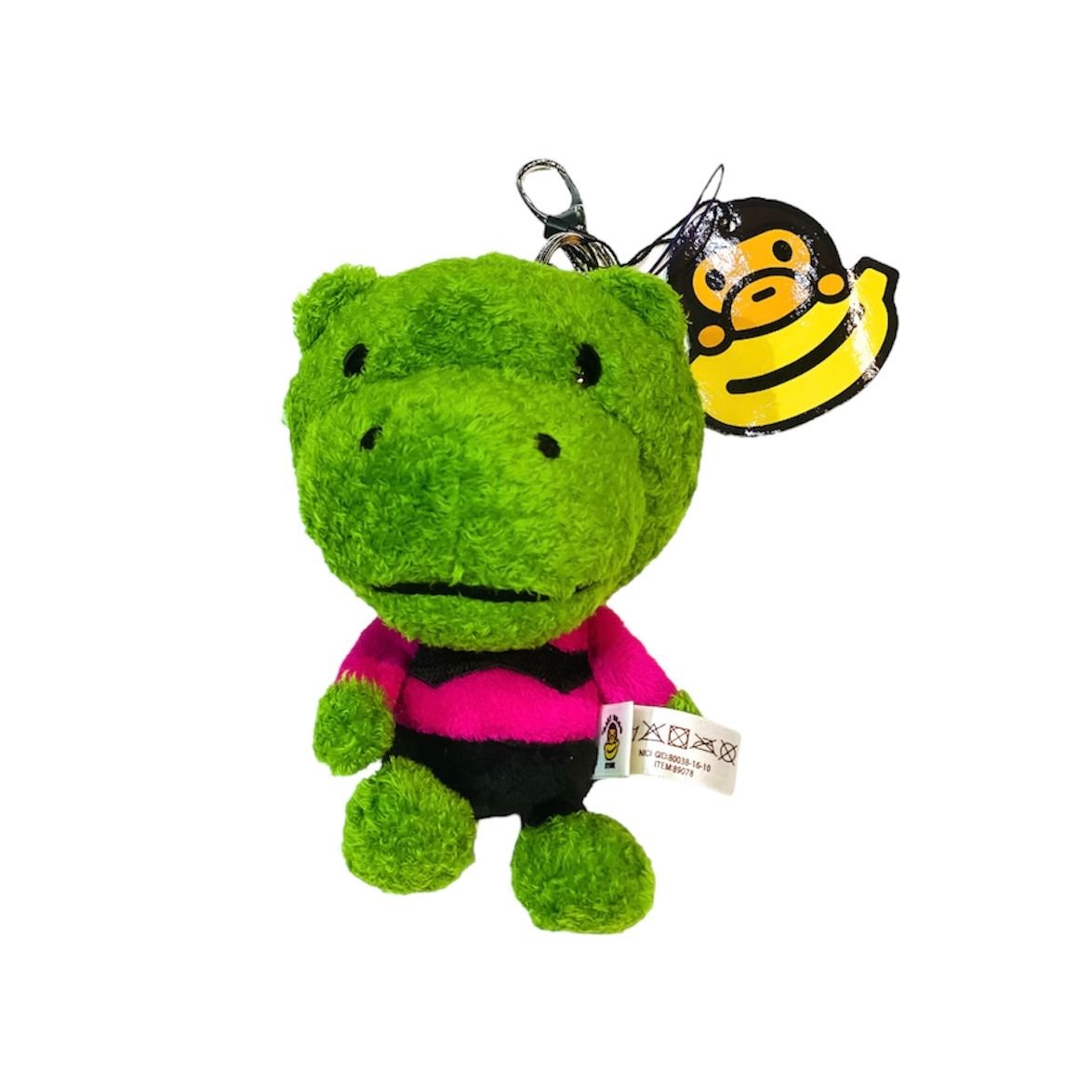  Bape Keychain 