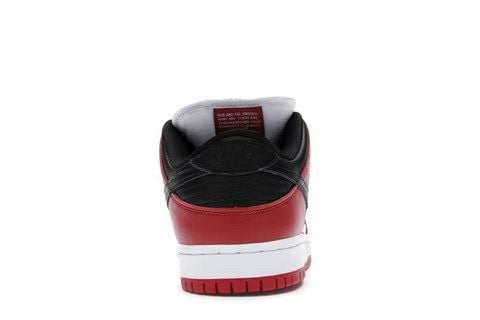  Nike SB Dunk Low Chicago 