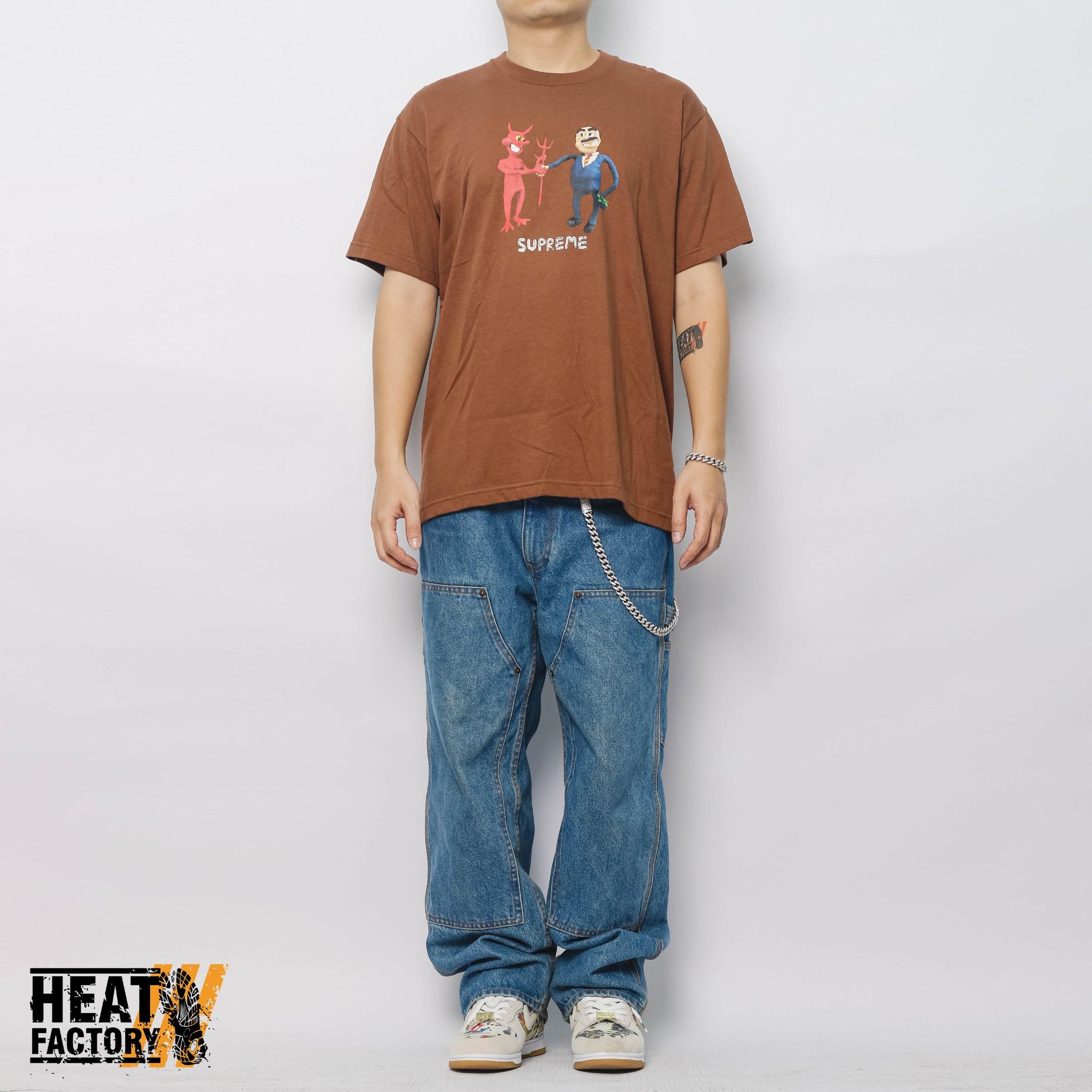  Supreme Tee Business (Brown) 