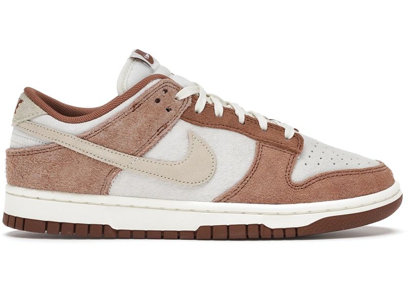  Nike Dunk Low Premium Medium Curry 