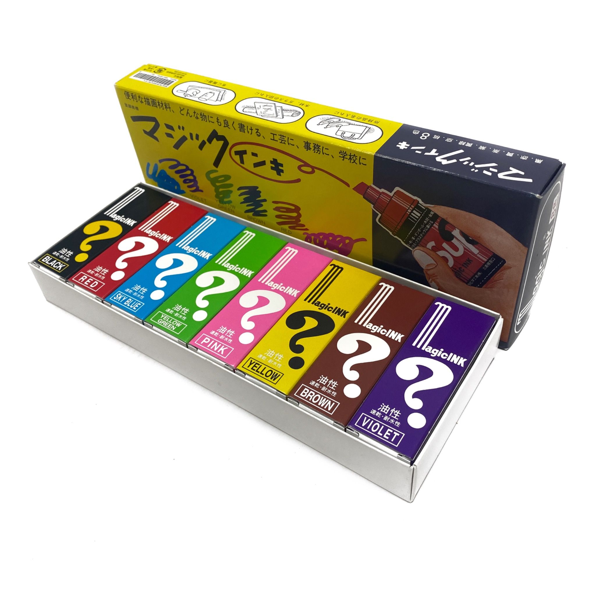  Supreme Magic Ink Markers (Multicolor)(Set of 8) 
