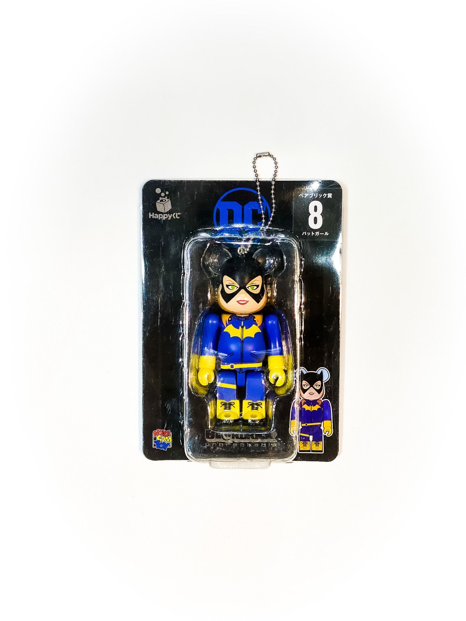 Bearbrick x DC Keychain 