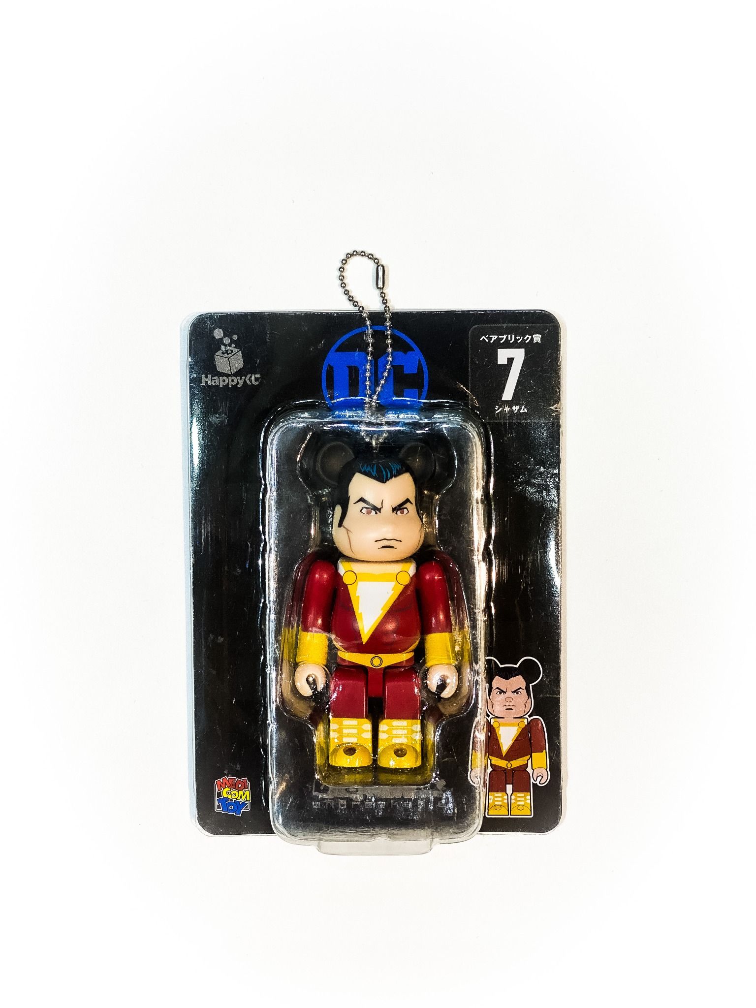  Bearbrick x DC Keychain 
