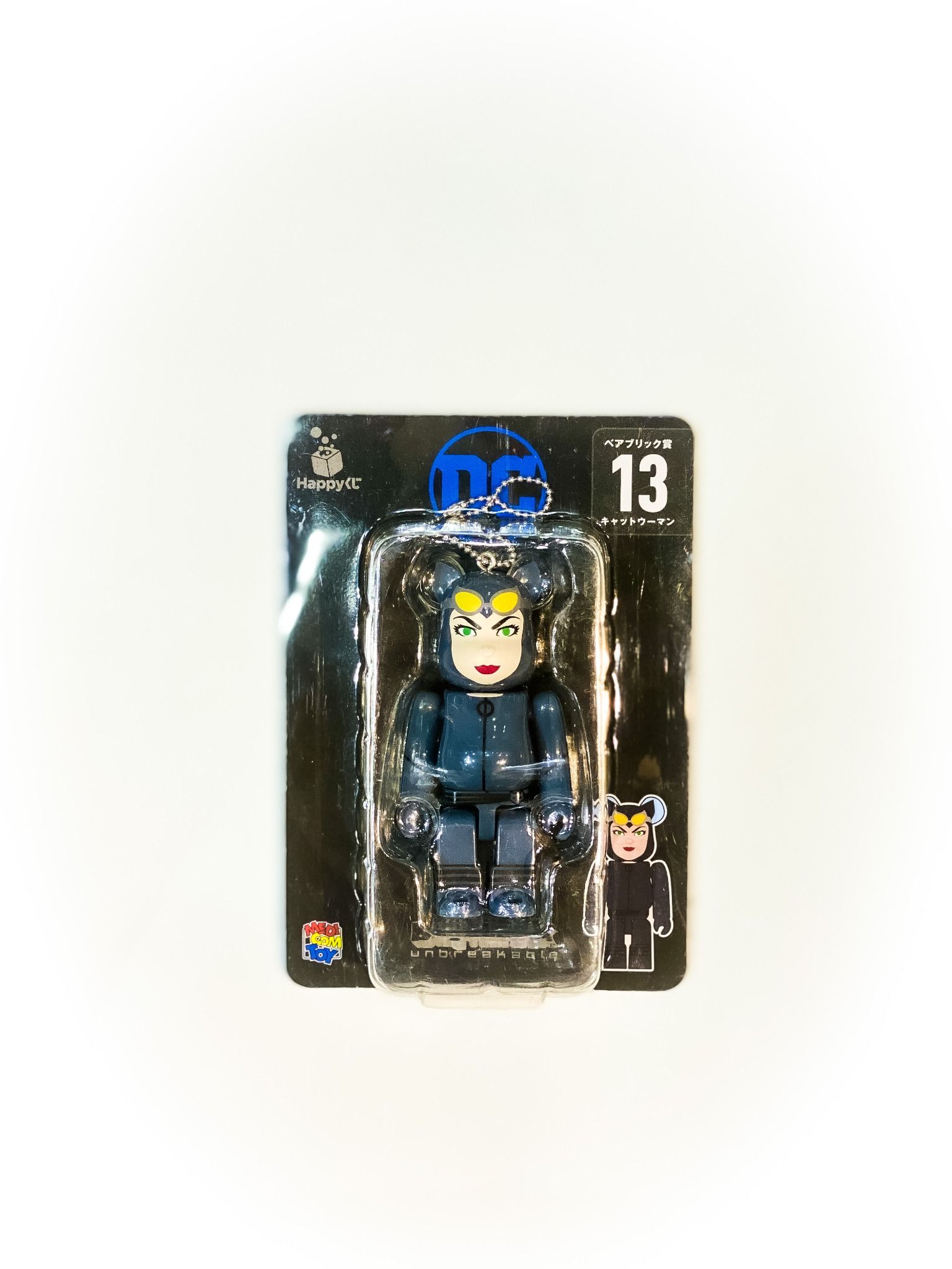  Bearbrick x DC Keychain 
