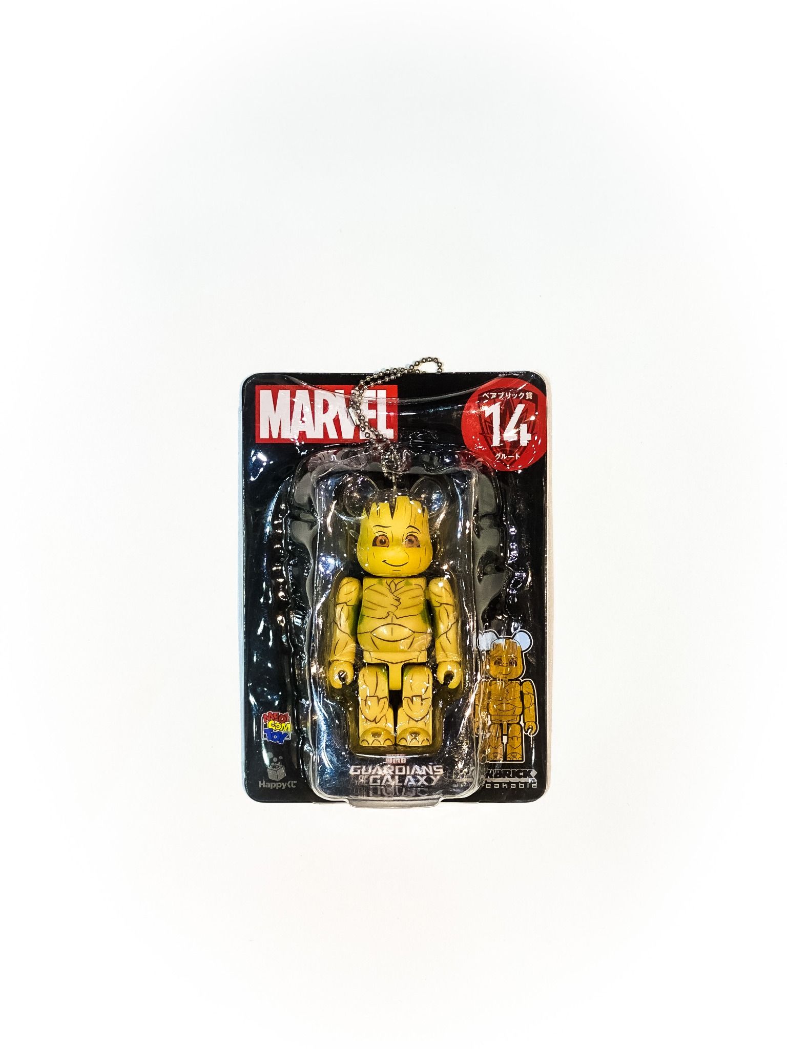  Bearbrick x Marvel Keychain 