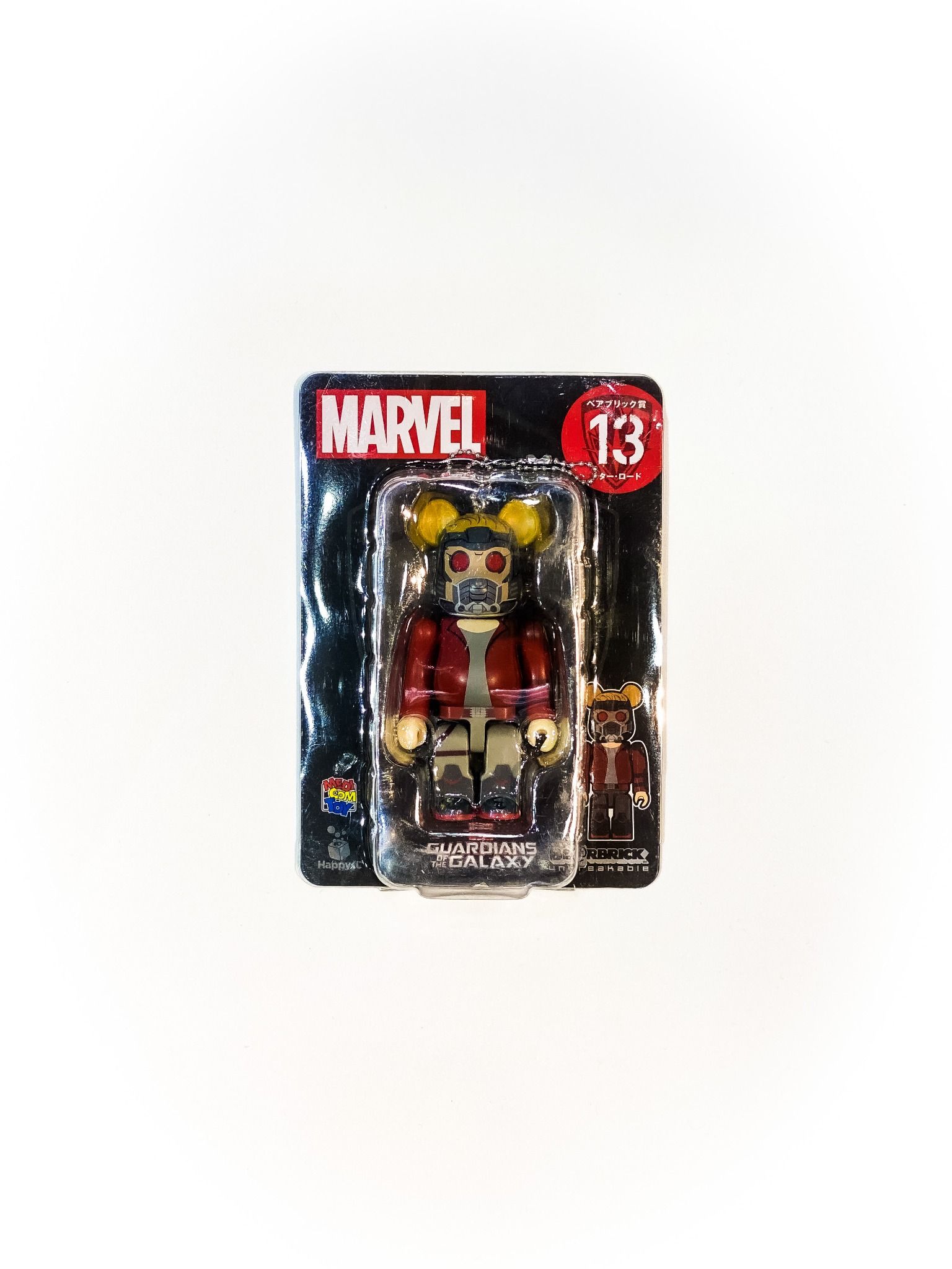  Bearbrick x Marvel Keychain 
