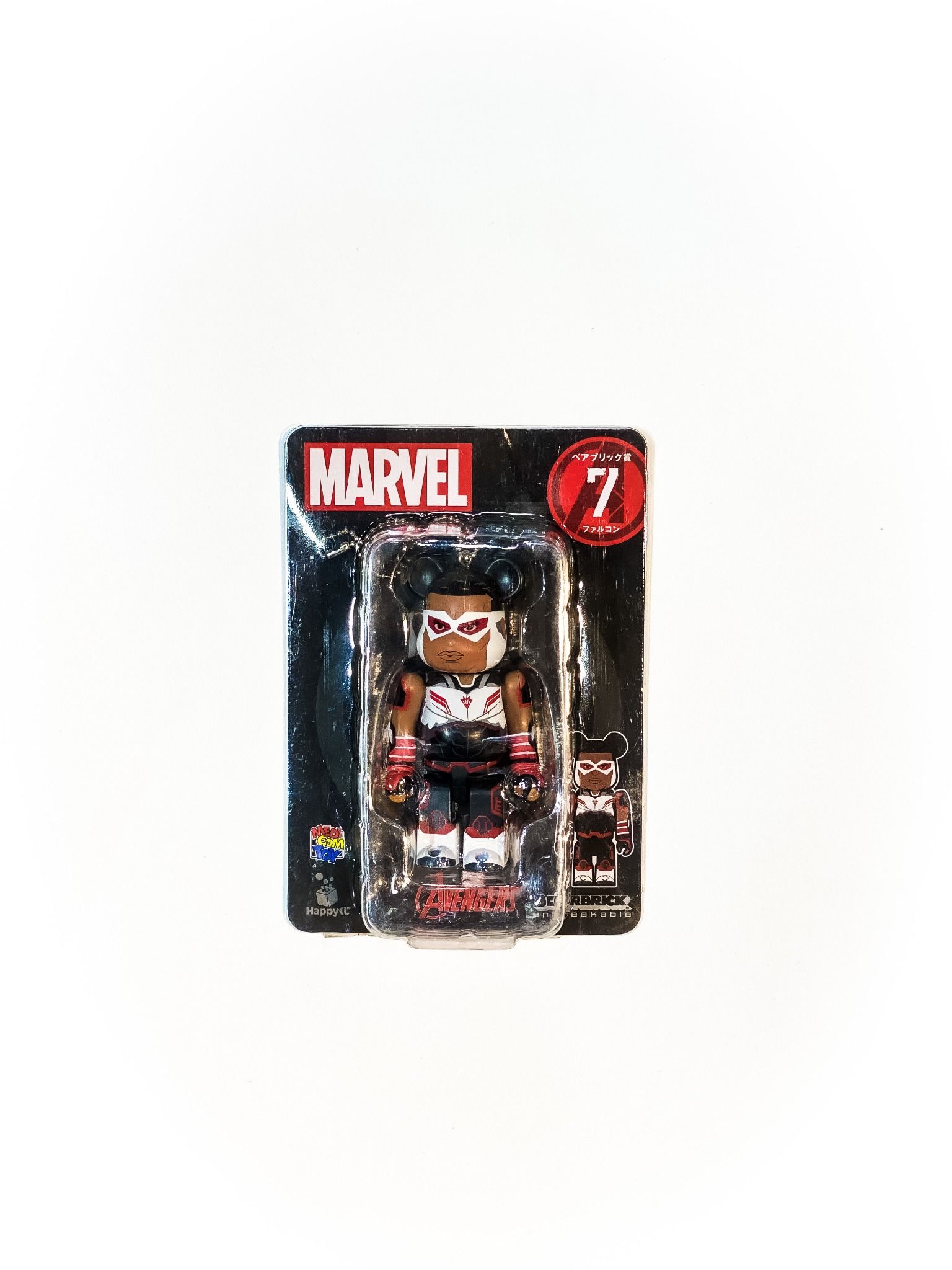 Bearbrick x Marvel Keychain 