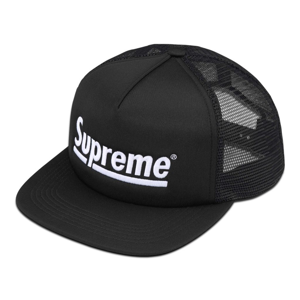  Supreme Snapback Underline (Black) 