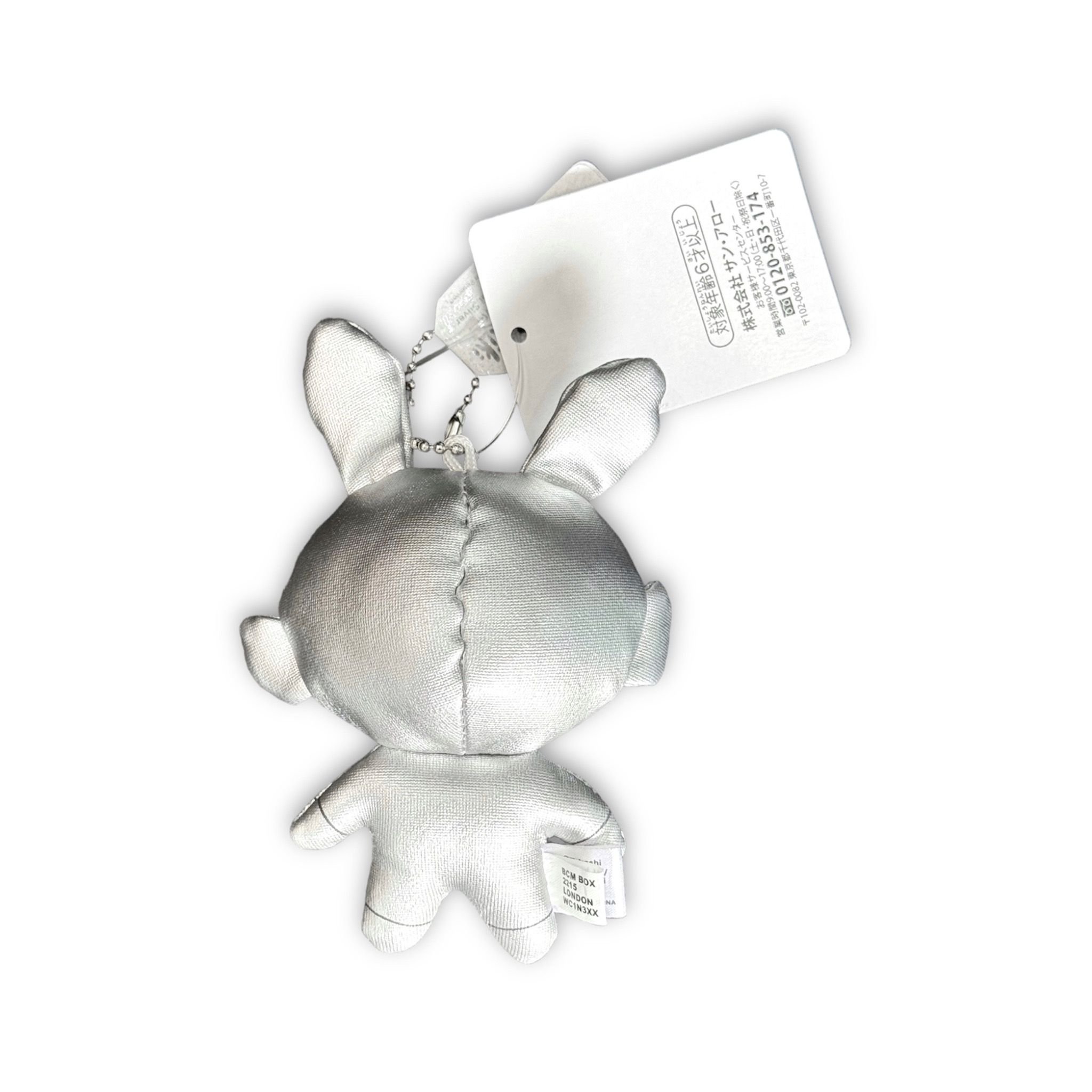  Murakami Plush Doll Mini Panda (Silver) 