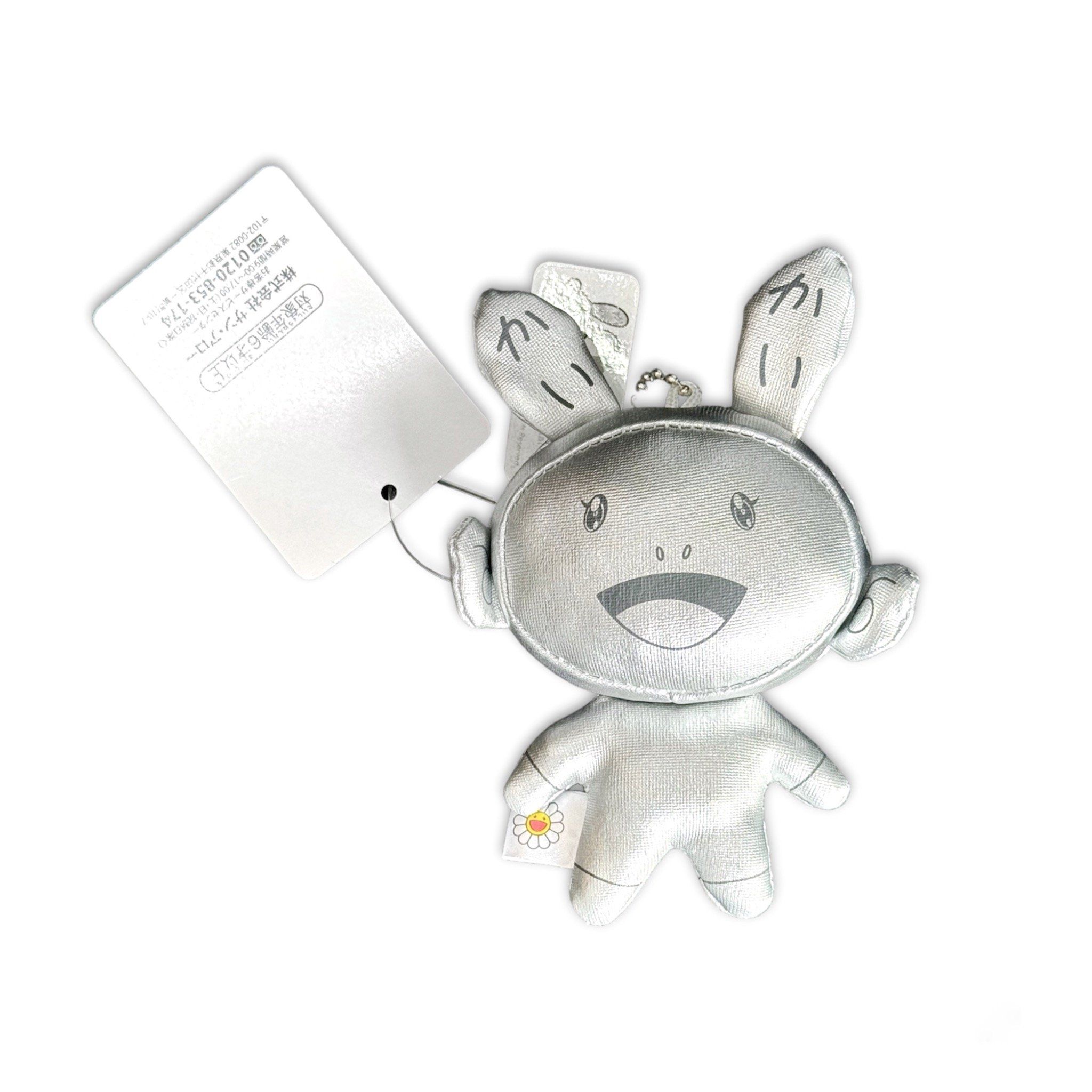 Murakami Plush Doll Mini Panda (Silver) 