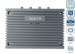 Máy đọc mã vạch Seuic UF3