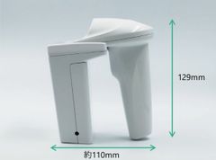 Máy đọc mã vạch Denso SC1-QB