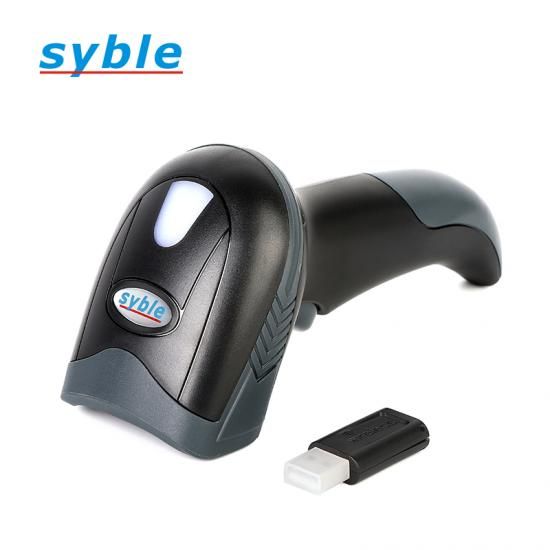 Máy đọc mã vạch syble XB-6221RB